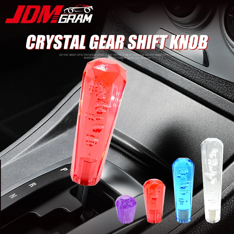 Crystal Car Gear Shift Knob Automatic Universal Manual 6~10cm Bubble Auto Transmission Shifter Speed Lever Parking Accessories
Crystal Car Gear Shift Knob Automatic Universal Manual 6~10cm Bubble Auto Transmission Shifter Speed Lever Parking Accessories