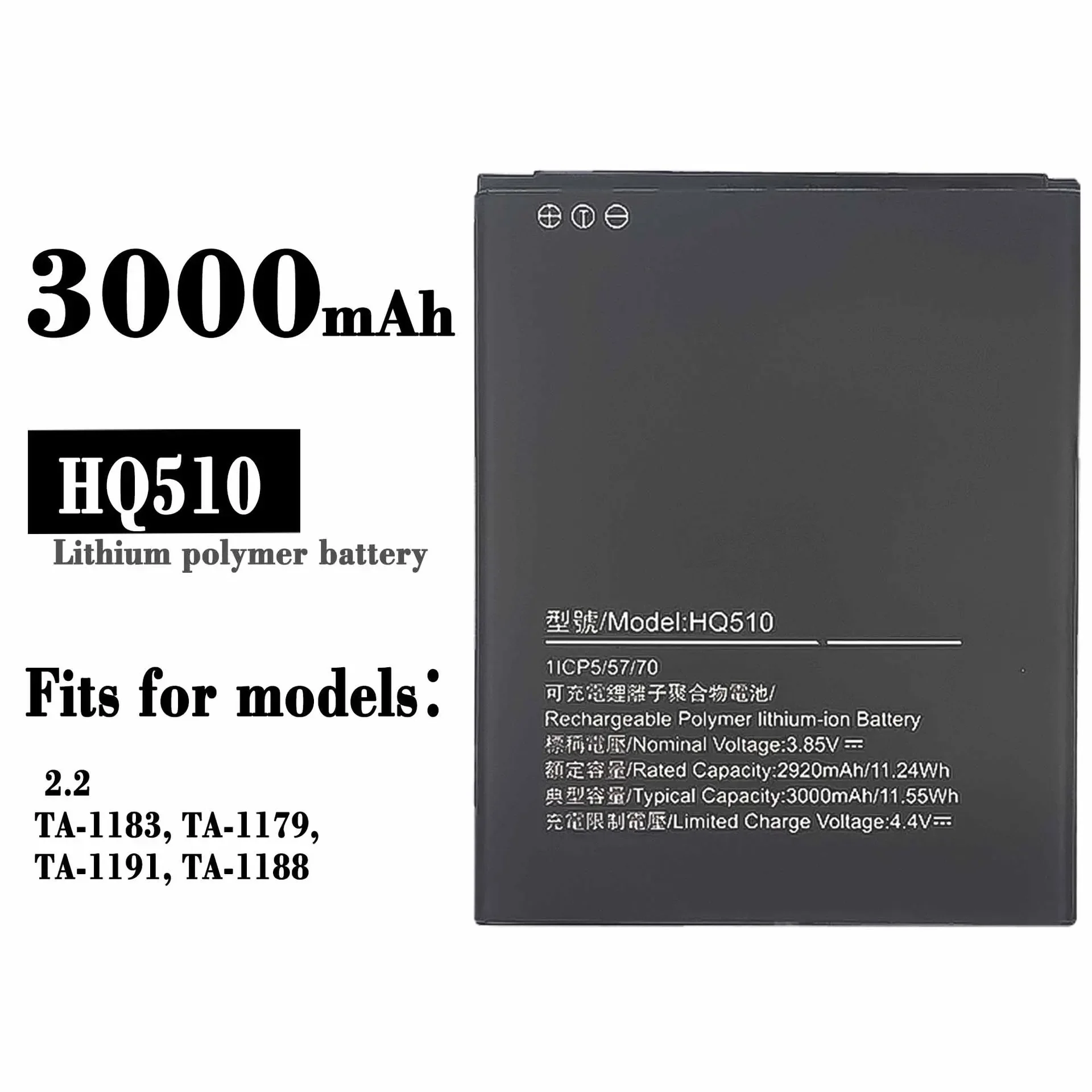 High Quality Replacement Battery For Nokia 2.2 HQ510 External High-capacity Mobile Phone Board Lithium Battery
High Quality Replacement Battery For Nokia 2.2 HQ510 External High-capacity Mobile Phone Board Lithium Battery