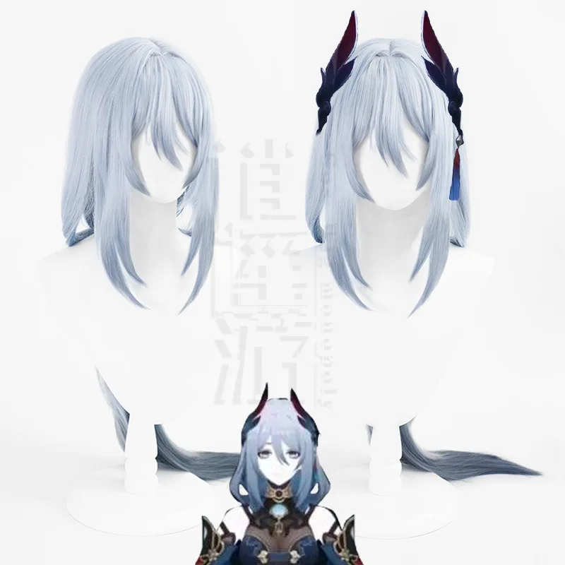 Game Honkai Star Rail Cosplay Wig Hanya Yanqing Jing Yuan Bailu March 7Th Kafka Herta Resistant Synthetic Party Fiber
Game Honkai Star Rail Cosplay Wig Hanya Yanqing Jing Yuan Bailu March 7Th Kafka Herta Resistant Synthetic Party Fiber