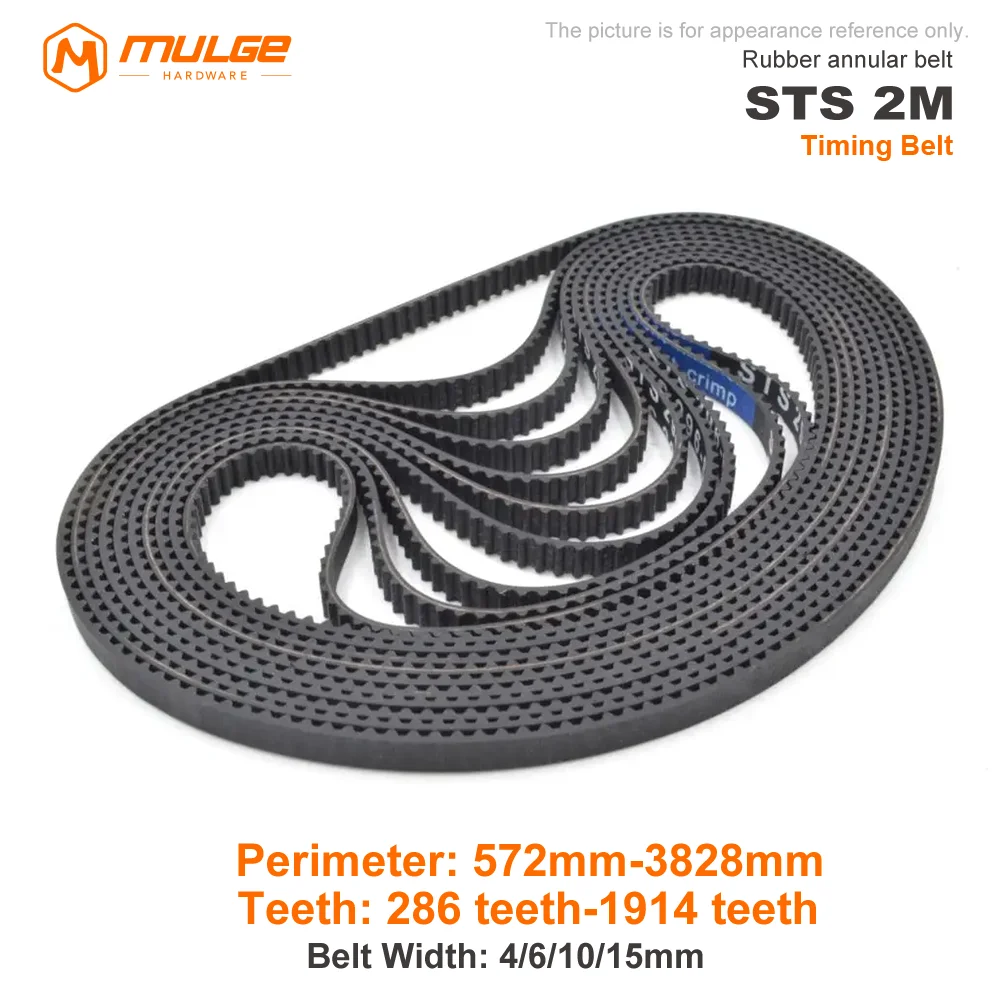 

S2M Belt 572-3828mm Length Width 4/6/10/15mm STS S2M Closed-loop Synchronous Rubber Timing Belts