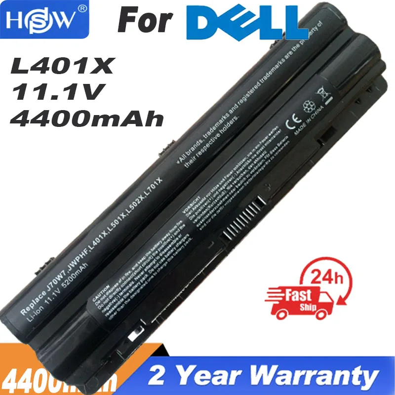 

Аккумулятор для ноутбука Dell XPS 14 15 17 L501X L502X L701X L702X L401X L501X L501X L502X J70W7 JWPHF 5200-312 R4CN5, 1123 мАч, 6 ячеек