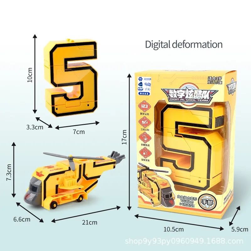 Digital morphing toy puzzle building blocks fit robot
Digital morphing toy puzzle building blocks fit robot