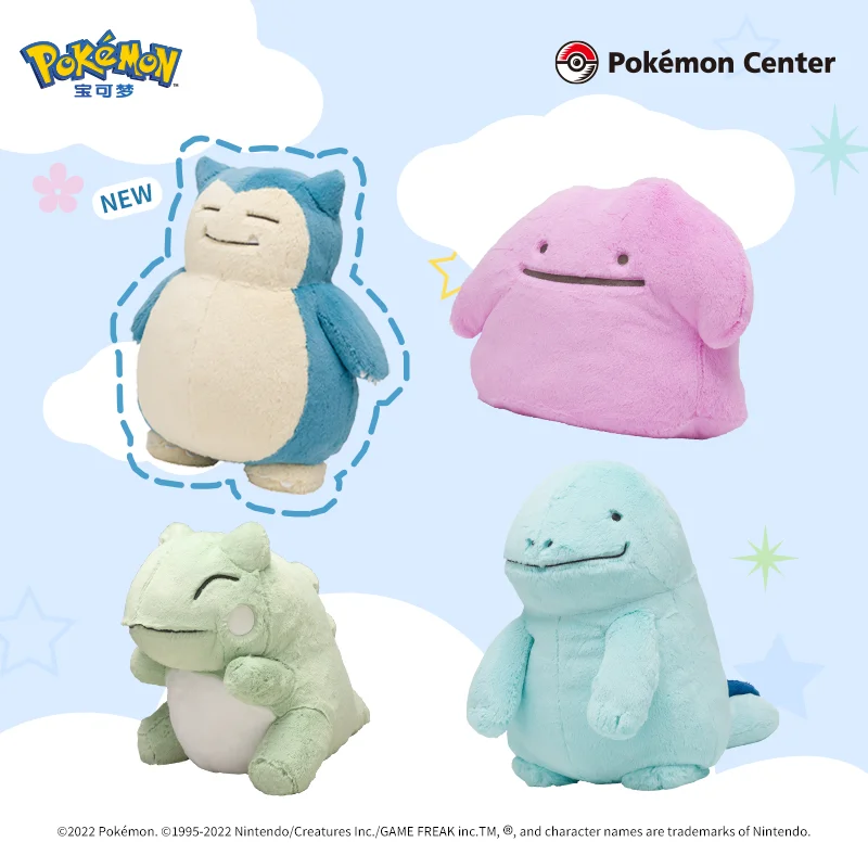 

Pokemon Plush Toy Soft Kawaii Snorlax Ditto Substitute Quagsire Throw Pillow Oversized Plush Toy Christmas Gift Cartoon Friends