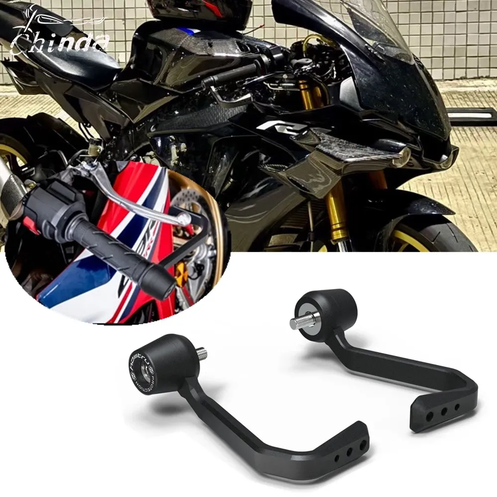 

For Yamaha YZF R1 R1M R3 R6 R15 R25 R7 R125 2006-2023 Motorcycle Brake and Clutch Lever Protector Kit