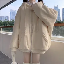 Cardigan coat Korean new thick female autumn student color plus velvet ins loose sweater winter and solid version tide jacket co
Cardigan coat Korean new thick female autumn student color plus velvet ins loose sweater winter and solid version tide jacket co