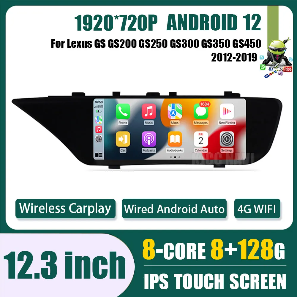 12.3" HD 1920*720 Android 12 For Lexus GS GS200 GS250 GS300 GS350 GS450 Car Radio GPS Navigation Stereo Multimedia Carpaly WIFI
12.3" HD 1920*720 Android 12 For Lexus GS GS200 GS250 GS300 GS350 GS450 Car Radio GPS Navigation Stereo Multimedia Carpaly WIFI