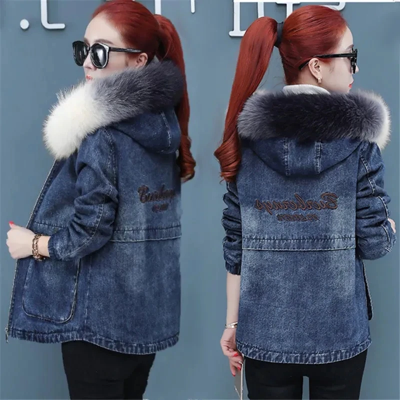 Denim Cotton Jacket Womens 2022 Autumn Winter New Fashion Loose Casual Denim Jacket Women Large Size Thick Short Outerwear
Denim Cotton Jacket Womens 2022 Autumn Winter New Fashion Loose Casual Denim Jacket Women Large Size Thick Short Outerwear
