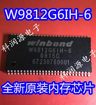 W9812G6IH-6/
W9812G6IH-6/