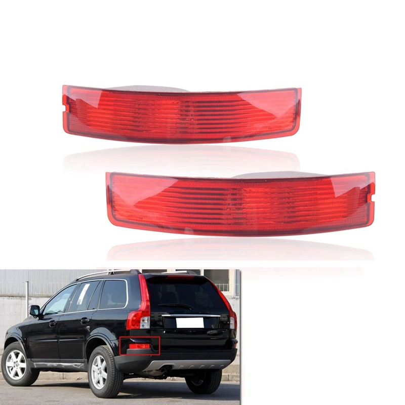 1 Pair Rear 31213647 31111185 Without Bulb Bumper Light Tail Reflector Fog Lamp For Volvo XC90 2007-2014
1 Pair Rear 31213647 31111185 Without Bulb Bumper Light Tail Reflector Fog Lamp For Volvo XC90 2007-2014