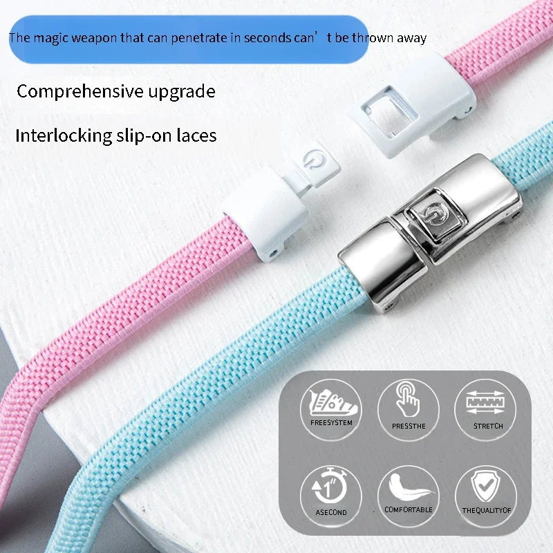 

1Pair Lock No Tie Shoelace 6mm Width Flat Shoelaces Without ties Kids Adult Elastic Laces Sneakers Rubber Bands Shoe Accessories