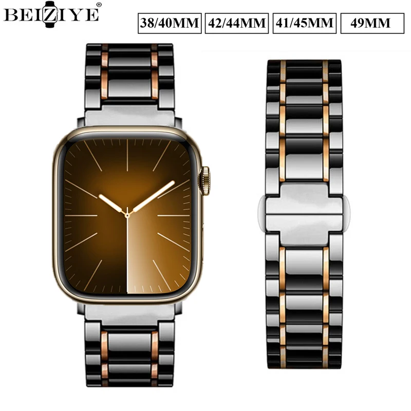 Ceramic Strap For Apple Watch Band 41mm 45mm 38mm 42mm 40mm 44mm Ultra 2 49mm Stainless Steel Bracelet For iWatch Series 9 8 7 6
Ceramic Strap For Apple Watch Band 41mm 45mm 38mm 42mm 40mm 44mm Ultra 2 49mm Stainless Steel Bracelet For iWatch Series 9 8 7 6