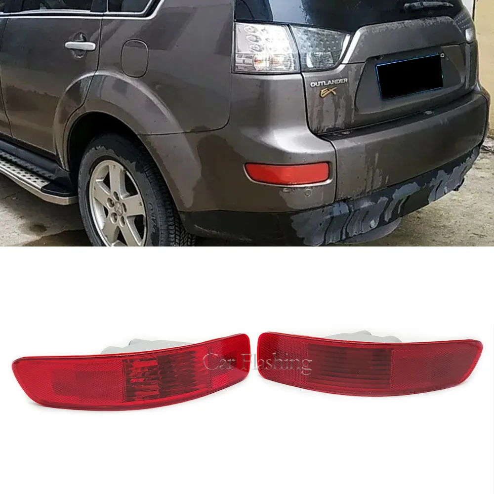 For Mitsubishi 08-12 Outlander EX rear bumper lights, rear bumper lights, rear fog lights
For Mitsubishi 08-12 Outlander EX rear bumper lights, rear bumper lights, rear fog lights