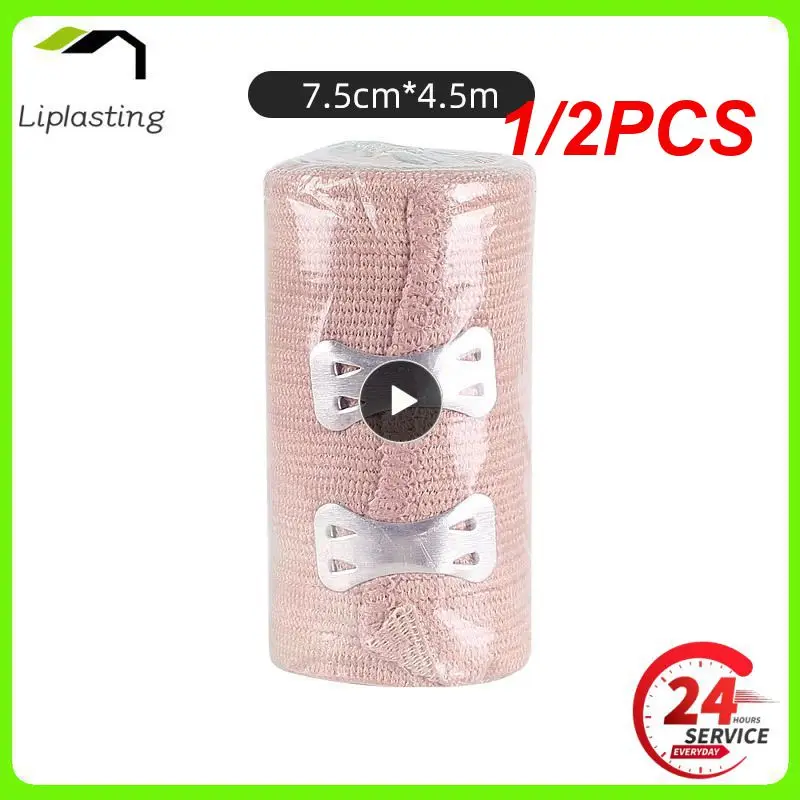 1/2PCS 1Roll Elastic Bandage Wrap with Clips Wound Dressing Outdoor Sports Sprain Treatment Bandage for First Aid Kits
1/2PCS 1Roll Elastic Bandage Wrap with Clips Wound Dressing Outdoor Sports Sprain Treatment Bandage for First Aid Kits