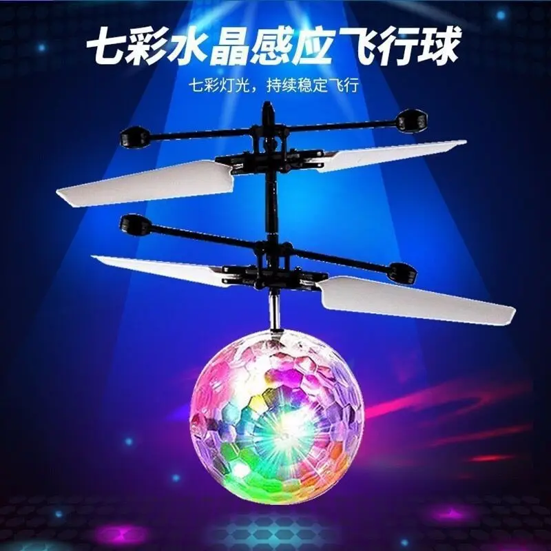 

Colorful RC Flying Ball Luminous Kid's Flight Balls Infrared Induction Aircraft Remote Control Toys LED Light Mini Helicopter