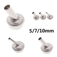 3pcs 45°Angle Nozzle For Quick Hot Air Soldering Gun Rework Station 861DW Welding Laptop Phone Repair Soldering Tools
3pcs 45°Angle Nozzle For Quick Hot Air Soldering Gun Rework Station 861DW Welding Laptop Phone Repair Soldering Tools
