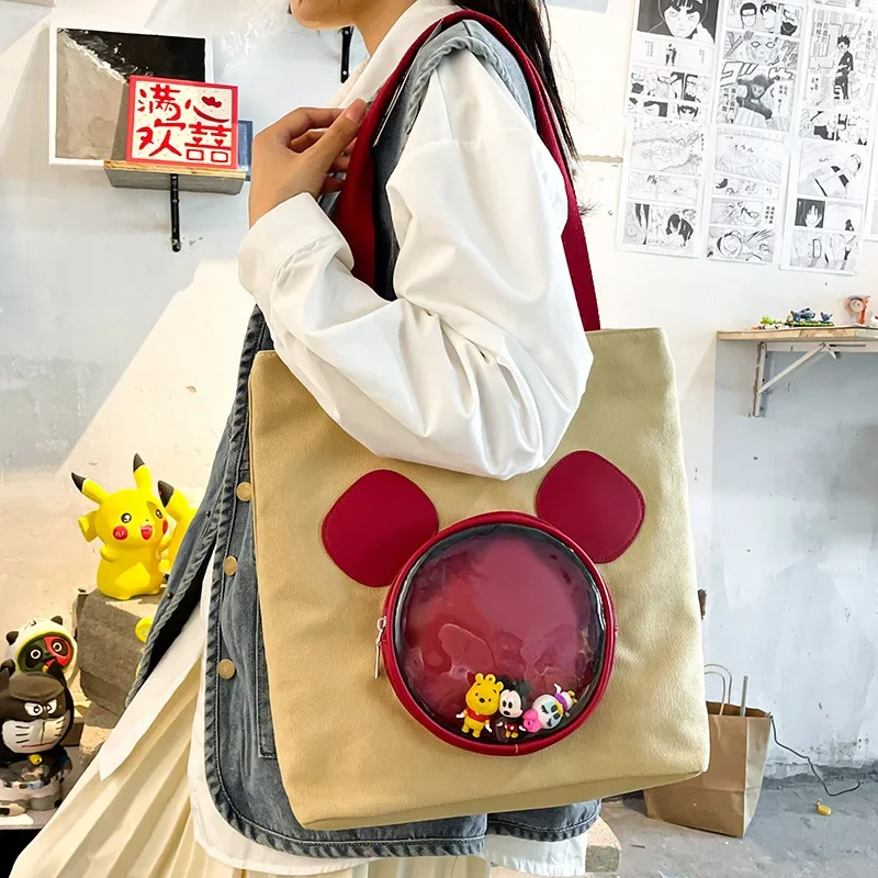 Симпатичная сумка в студенческом стиле, забавная индивидуальная мультяшная Прозрачная мягкая сумка через плечо для девушек, сумка 
Симпатичная сумка в студенческом стиле, забавная индивидуальная мультяшная Прозрачная мягкая сумка через плечо для девушек, сумка