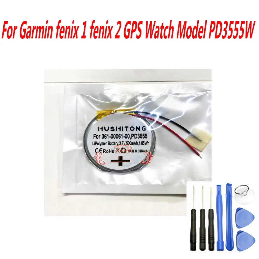 

3.7V 500mAh 361-00061-00 Battery For For Garmin fenix 1 fenix 2 FENIX1 FENIX2 GPS Watch Model PD3555W + tool