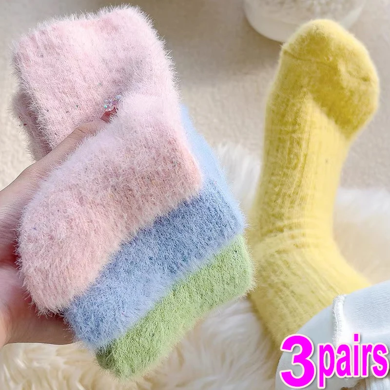 Wool Socks women's female Winter Warm Women Socks Super Thicker Solid Sheep Wool Against Cold Snow Thermal Socks Soft
Wool Socks women's female Winter Warm Women Socks Super Thicker Solid Sheep Wool Against Cold Snow Thermal Socks Soft