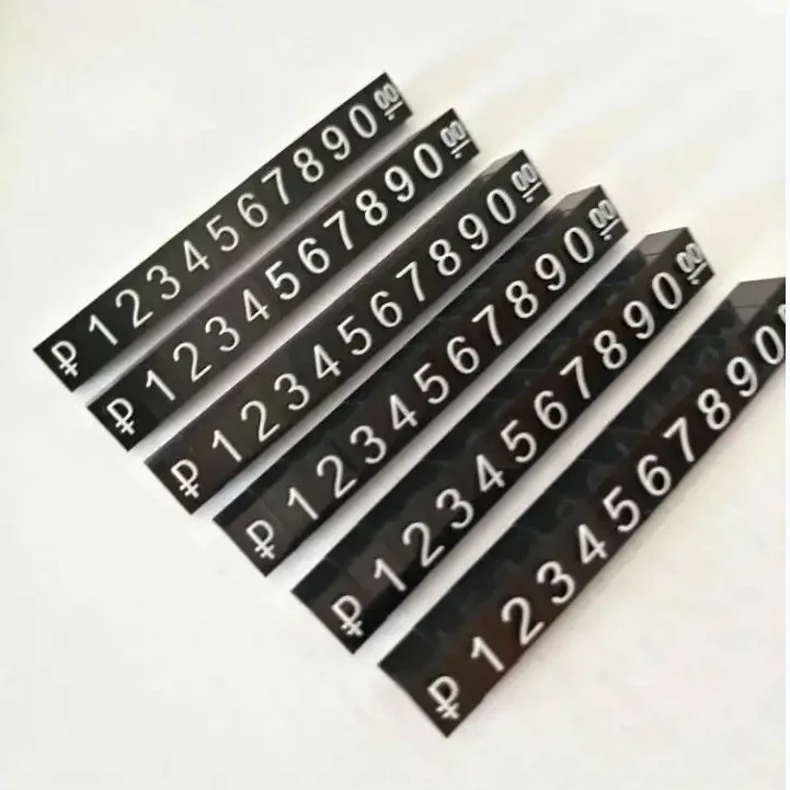 Металлическая ценовая бирка, цена дисплея, одинаковые цифровые ценовые кубики, ценовая бирка для ювелирных изделий, ценник для часов iphone, цена в долларах евро
Металлическая ценовая бирка, цена дисплея, одинаковые цифровые ценовые кубики, ценовая бирка для ювелирных изделий, ценник для часов iphone, цена в долларах евро