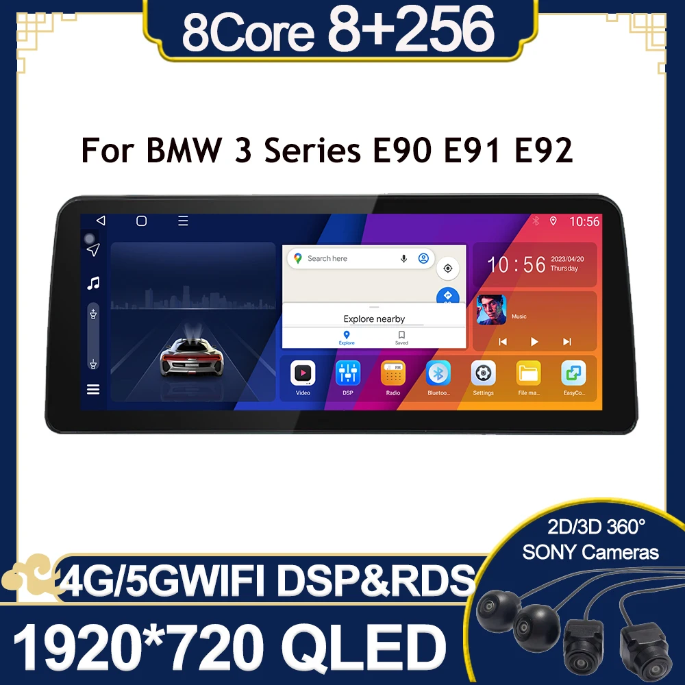 Android 12 QLED Screen For BMW 3 Series E90 E91 E92 Car Radio Head Unit 2 Din Multimedia Video Player GPS 2din Carplay Stereo
Android 12 QLED Screen For BMW 3 Series E90 E91 E92 Car Radio Head Unit 2 Din Multimedia Video Player GPS 2din Carplay Stereo