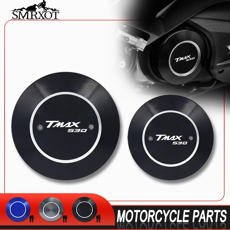 Новые аксессуары для Yamaha TMAX530 DX SX 2017 2018 2019 Защитная крышка статора двигателя tmax530
Новые аксессуары для Yamaha TMAX530 DX SX 2017 2018 2019 Защитная крышка статора двигателя tmax530
