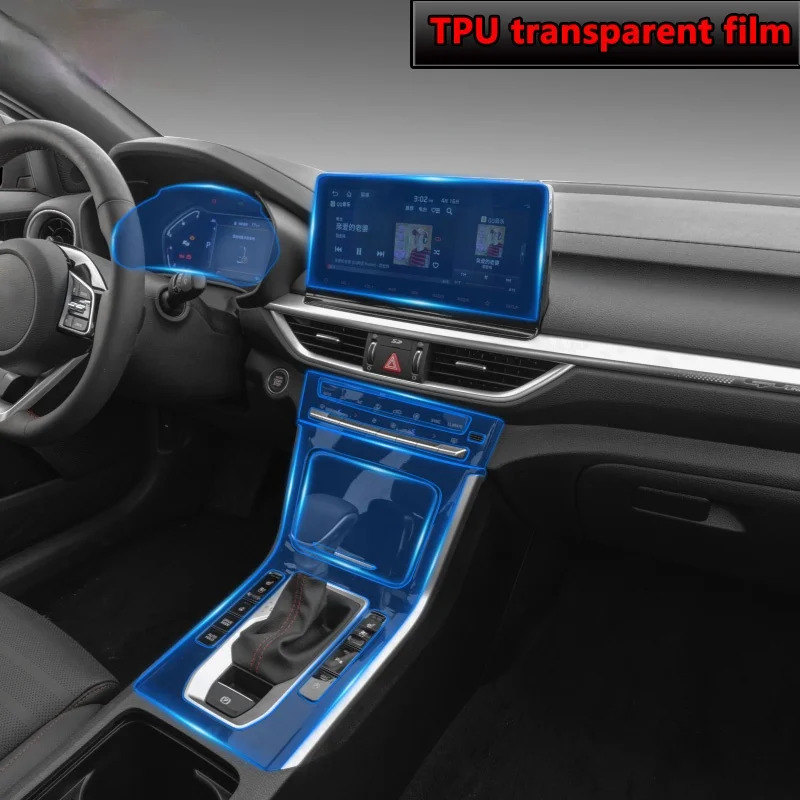 For Kia K3 2019-2021 Car Interior Center console Transparent TPU Protective film Anti-scratch Repair film Accessories
For Kia K3 2019-2021 Car Interior Center console Transparent TPU Protective film Anti-scratch Repair film Accessories