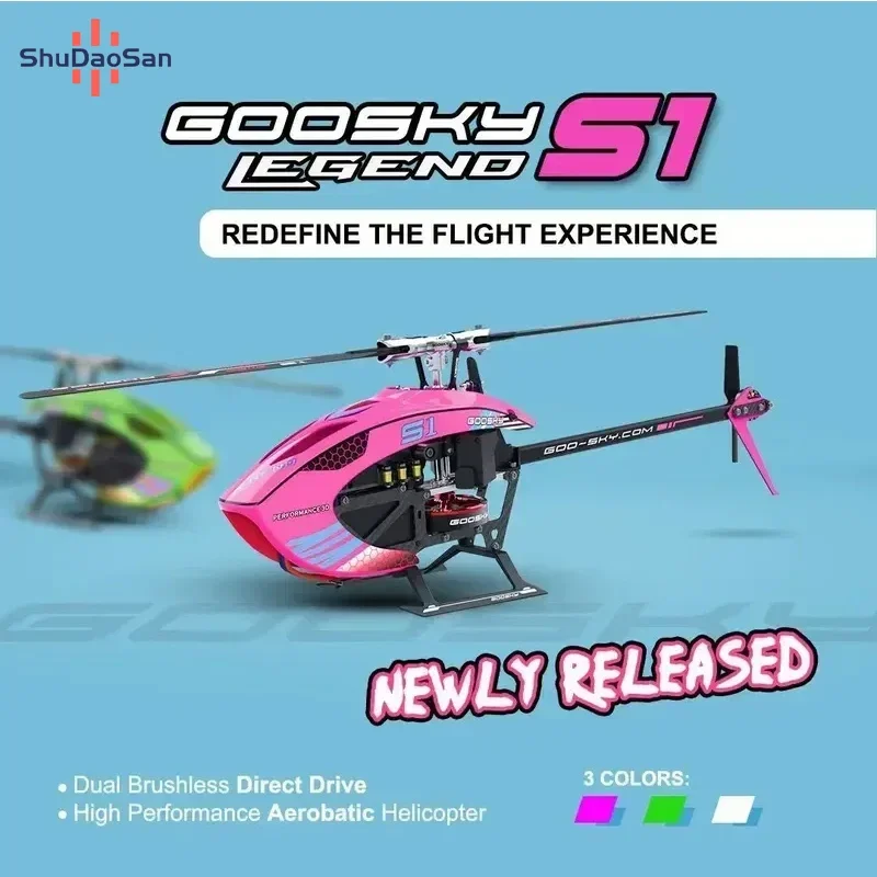 

Goosky Gu Tian Technology S1 Aircraft Model 3d Stunt Helicopter Drone Remote Control Helicopter Aircraft Remote Control Toy