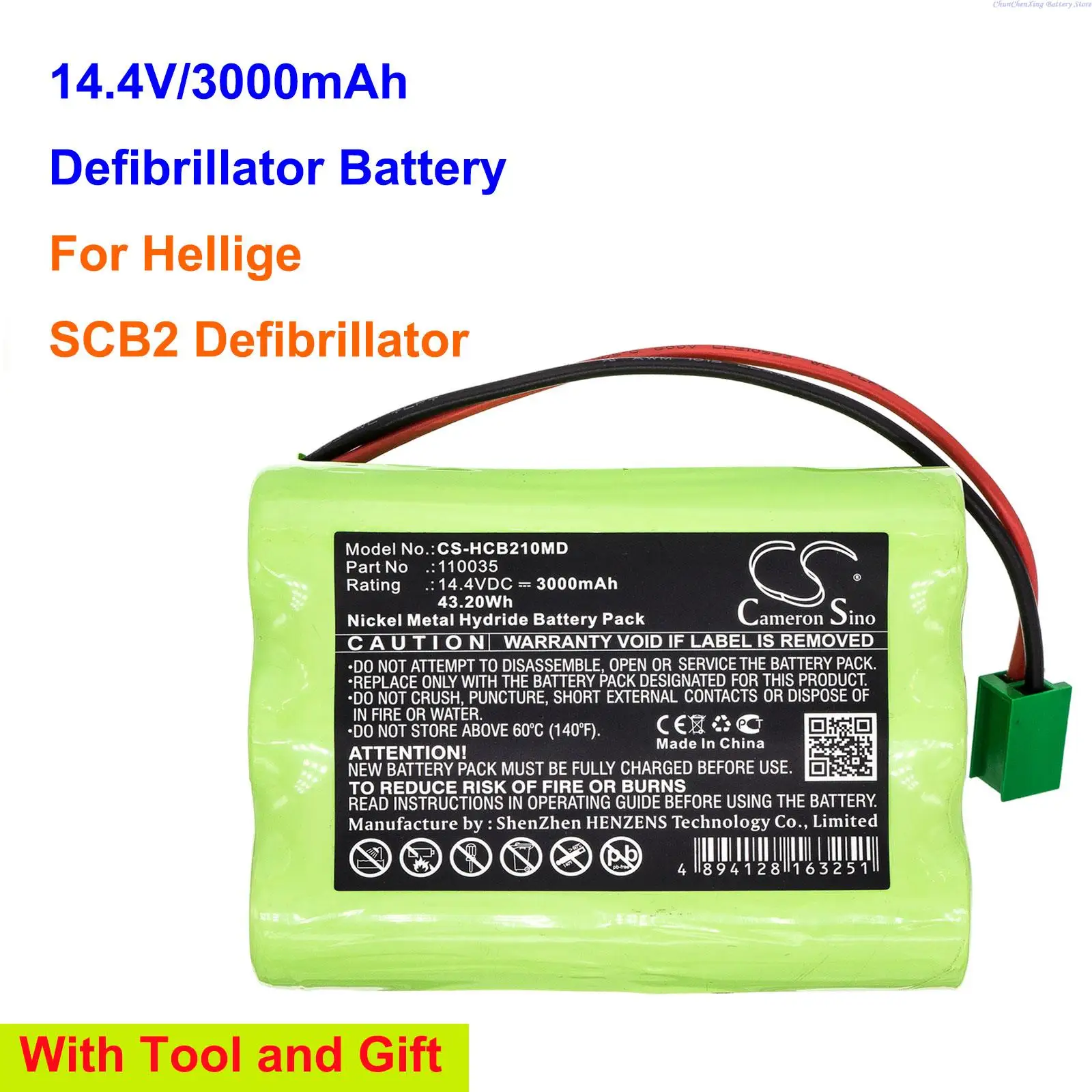 

OrangeYu 3000mAh Defibrillator Battery 110035 for Hellige SCB2 Defibrillator