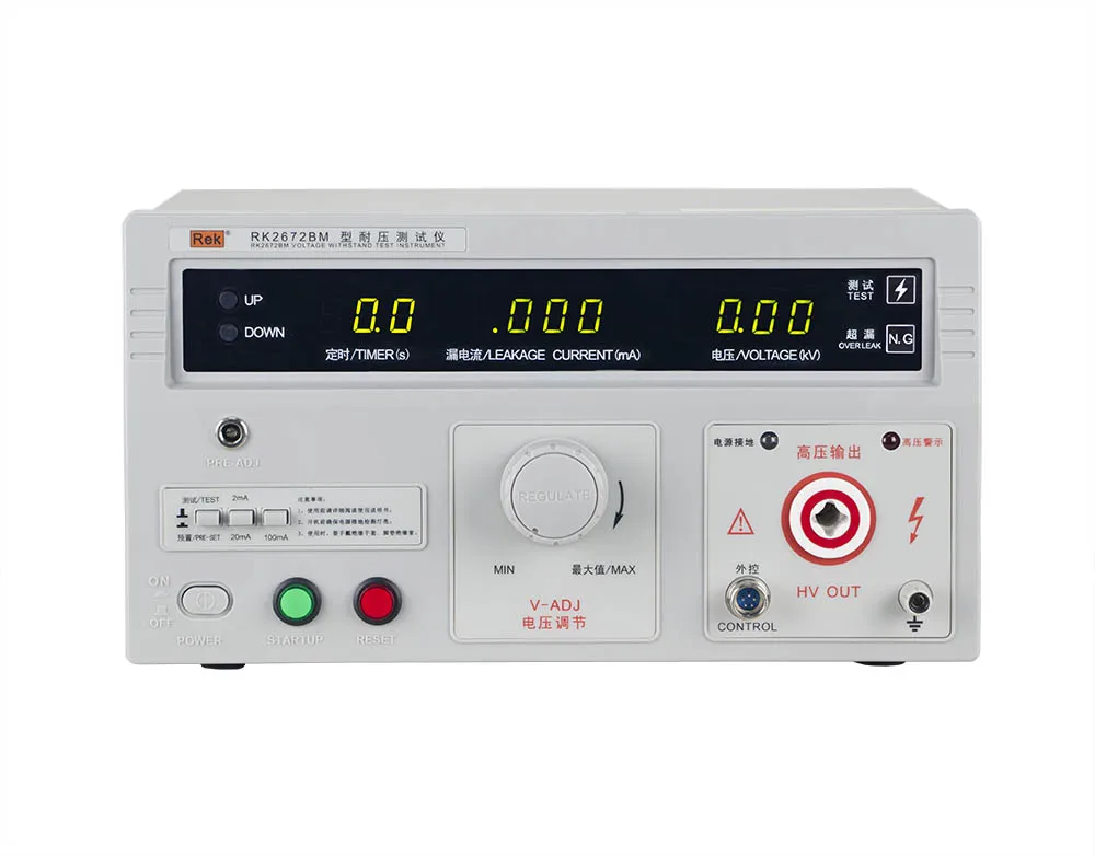 RK2672BM High Precision 5KV High Voltage Tester AC 100mA 500VA Withstanding Voltage Tester Hipot Test
RK2672BM High Precision 5KV High Voltage Tester AC 100mA 500VA Withstanding Voltage Tester Hipot Test