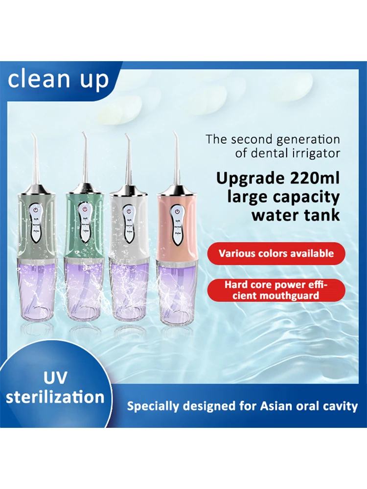 Generic Oral Portable Dental Water Flosser USB Rechargeable Water Jet