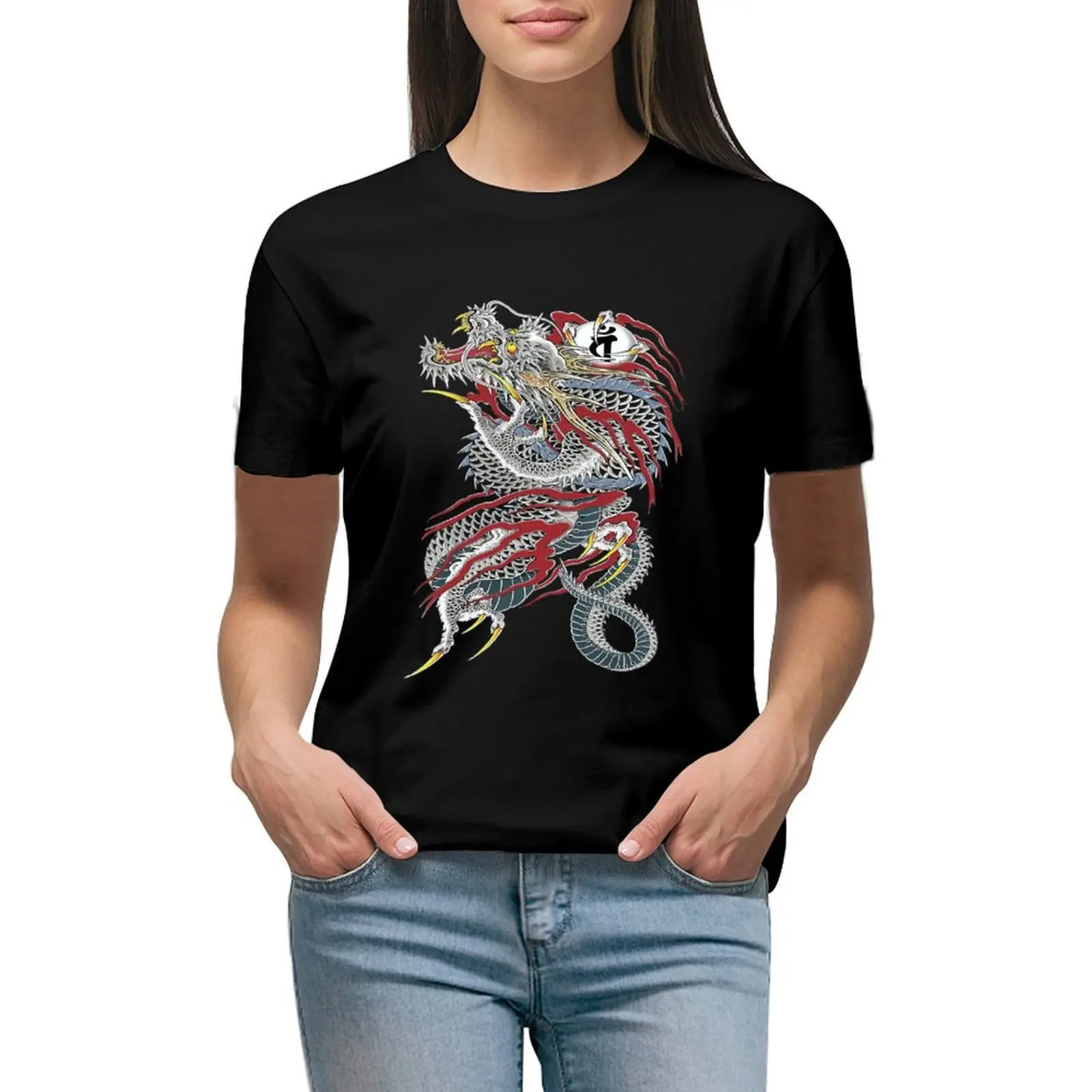 Kiryu Kazuma - Dragon of Dojima (Yakuza) T-shirt funny Female clothing designer clothes Women luxury
Kiryu Kazuma - Dragon of Dojima (Yakuza) T-shirt funny Female clothing designer clothes Women luxury