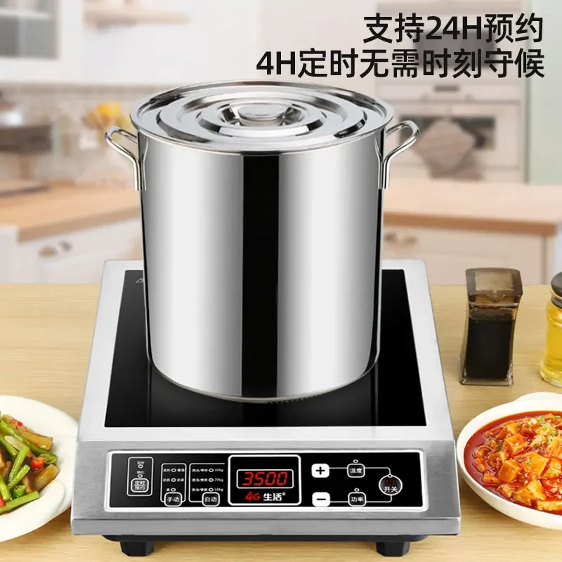 High-Power Induction Cooker 3500W Stainless Steel Commercial Induction Cooker Household Stir-Fry Flat Commercial Stove
High-Power Induction Cooker 3500W Stainless Steel Commercial Induction Cooker Household Stir-Fry Flat Commercial Stove