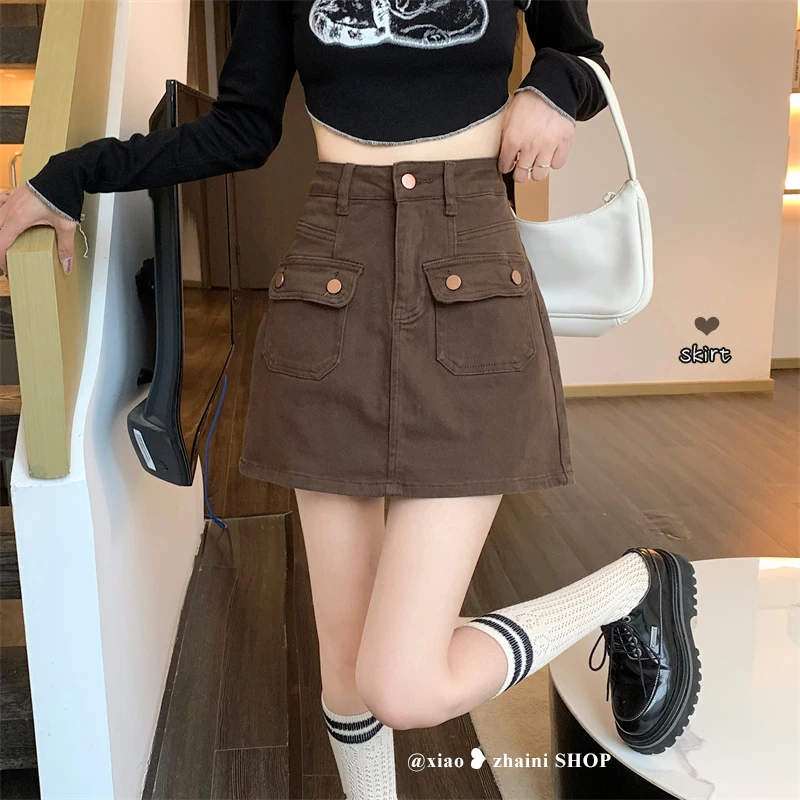 2023 New Denim Half Skirt New Spring and Summer High Waist Tight Skirt A Word Package Hip Skirt Short Skirt
2023 New Denim Half Skirt New Spring and Summer High Waist Tight Skirt A Word Package Hip Skirt Short Skirt