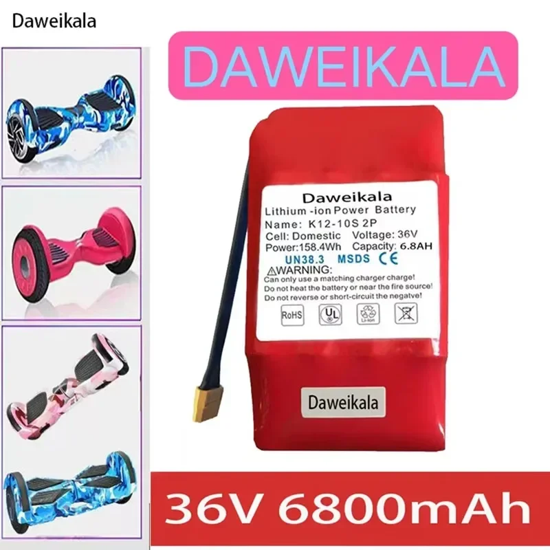 2022 DAWEIKALA 10S2P 36V rechargeable lithium ion battery 6800mAh new product of electric self disk suction bicycle battery pack
2022 DAWEIKALA 10S2P 36V rechargeable lithium ion battery 6800mAh new product of electric self disk suction bicycle battery pack