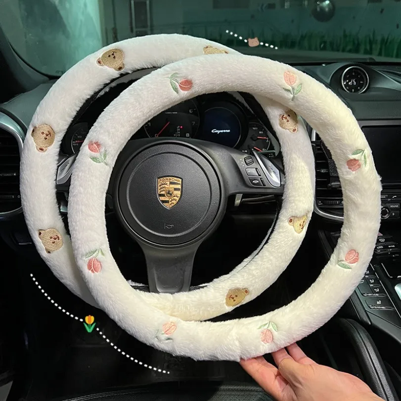 

LULECI Lovely Non-slip Warm Car Steering Wheel Cover for Women Winter Plush Tulip General Purpose Model Four Seasons