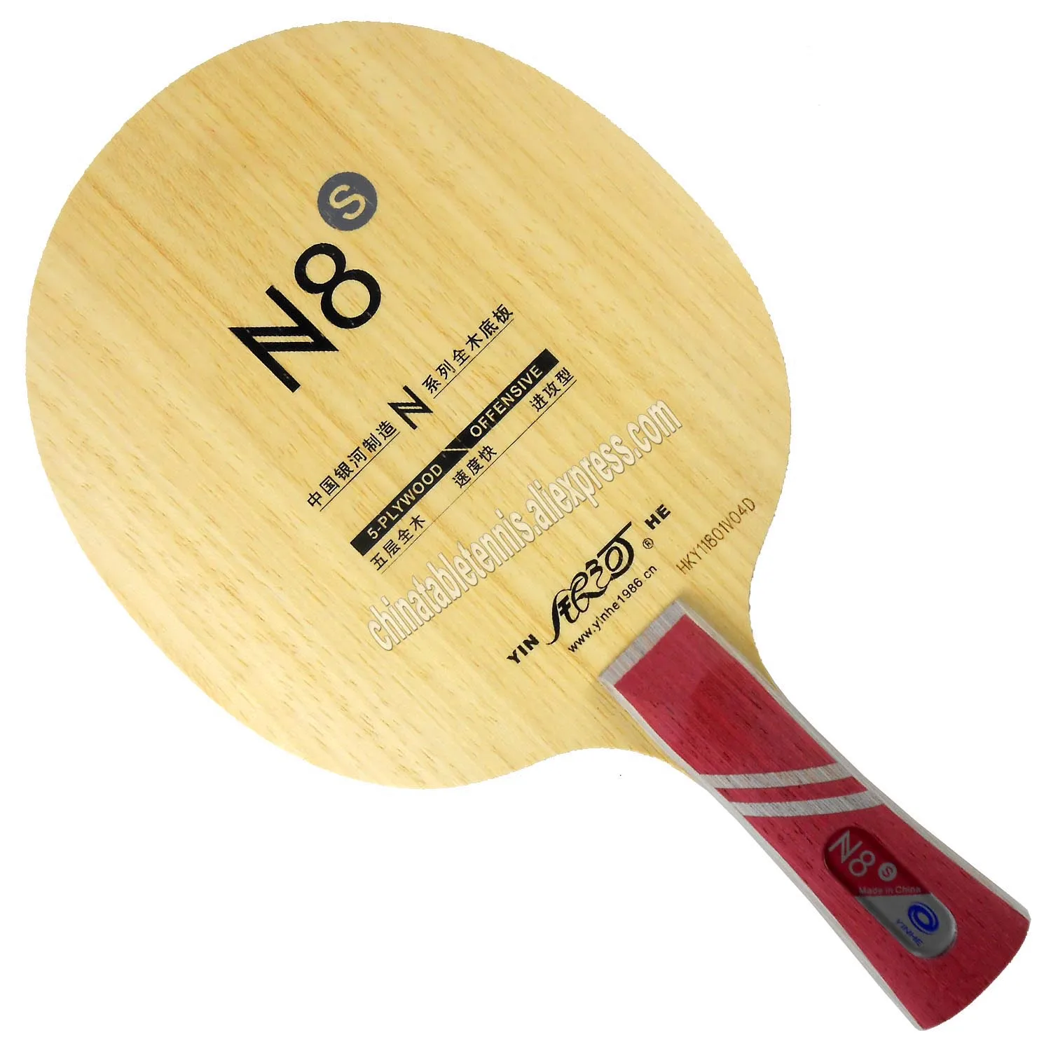 Оригинальный Galaxy Yinhe pure wood N8S N-8S профессиональное лезвие для настольного тенниса для начинающих
Оригинальный Galaxy Yinhe pure wood N8S N-8S профессиональное лезвие для настольного тенниса для начинающих