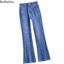 KoHuiJoo Denim Flare Pants Women Spring 2022 New High Waist Stretch Slim Woman jeans Trousers Patckwork Vintage jeans Big Size
KoHuiJoo Denim Flare Pants Women Spring 2022 New High Waist Stretch Slim Woman jeans Trousers Patckwork Vintage jeans Big Size