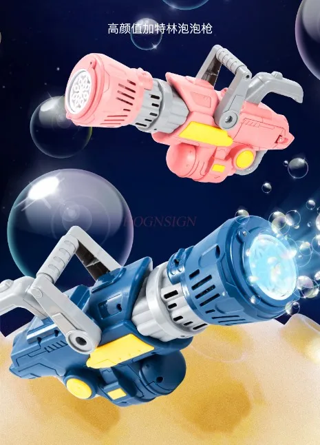 Children's Bubble Blowing Machine Toy Handheld Electric Gatling Bubble Gun 2023 New Fully Automatic No Leakage
Children's Bubble Blowing Machine Toy Handheld Electric Gatling Bubble Gun 2023 New Fully Automatic No Leakage