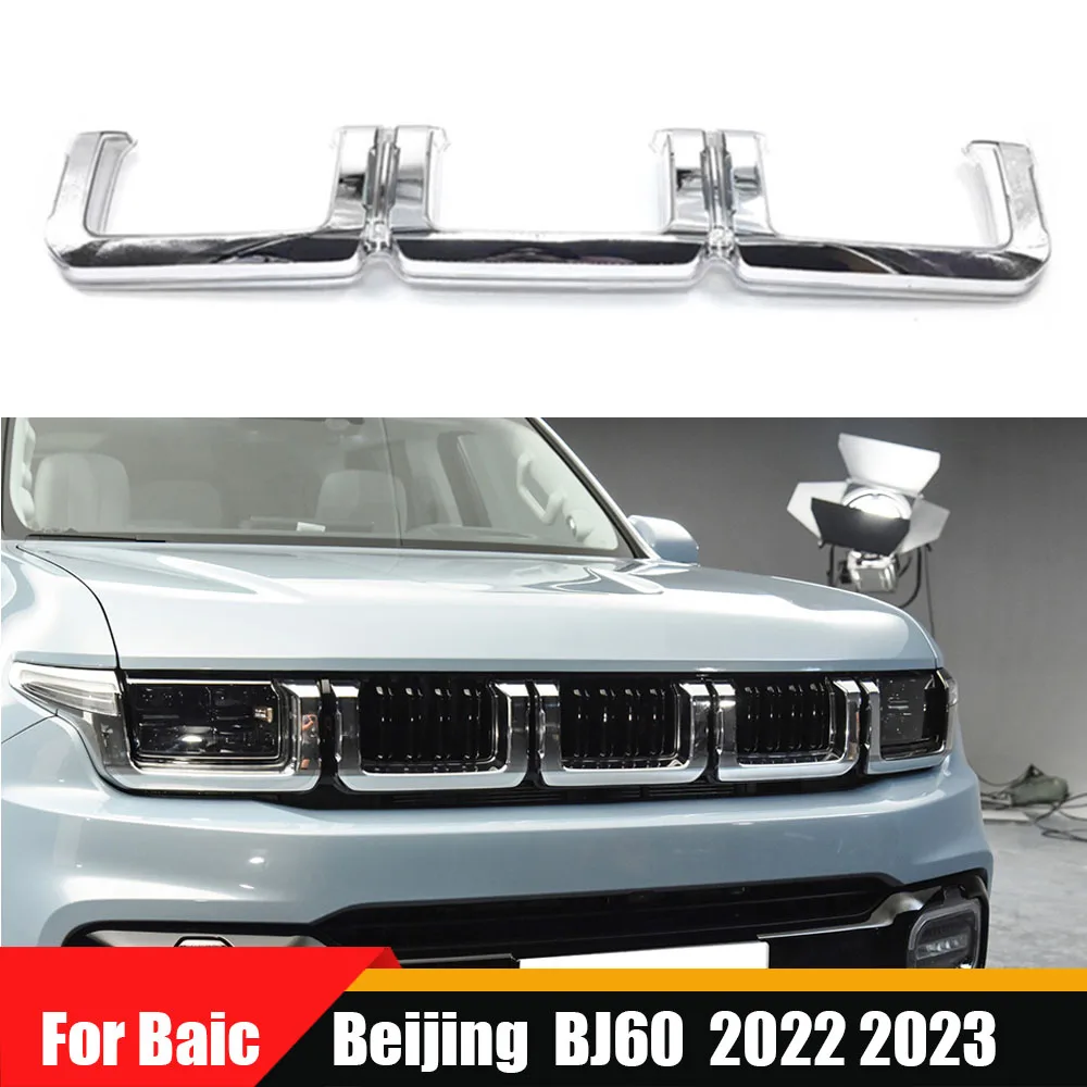 Car Grille LED Lampshade Front Grill Decorative Part Reflective Chromer Plated Frame Surface For Baic Beijing BJ60 2022 2023
Car Grille LED Lampshade Front Grill Decorative Part Reflective Chromer Plated Frame Surface For Baic Beijing BJ60 2022 2023