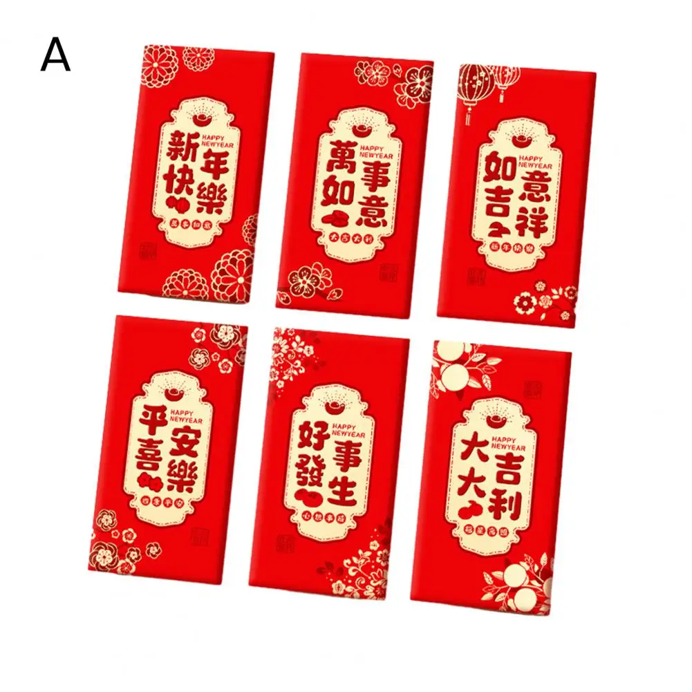 

Festive Envelope 6pcs Chinese Wedding Envelopes with Bronzing Chinese Letter Print for Festive Celebration Lucky Money Cash