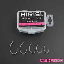 50pcs Curve Shank Professional Series Carp Hooks Hair Rigs Portable Tackle Tools Fishing Hooks Corrosion Resistant Barbed Hook
50pcs Curve Shank Professional Series Carp Hooks Hair Rigs Portable Tackle Tools Fishing Hooks Corrosion Resistant Barbed Hook