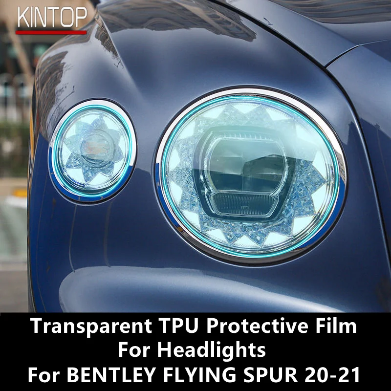 For BENTLEY FLYING SPUR 20-21 Headlights Transparent TPU Protective Film Anti-scratch Repair Film Accessories
For BENTLEY FLYING SPUR 20-21 Headlights Transparent TPU Protective Film Anti-scratch Repair Film Accessories