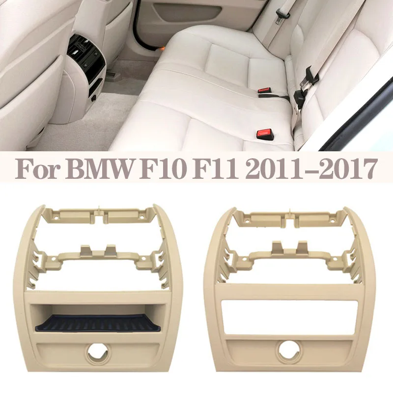 Для BMW 5 серии F10 F11 F18 Автомобильная задняя решетка кондиционера вентиляционная решетка крышка Внешняя рамка сменная решетка панель 11-17 аксессуары 
Для BMW 5 серии F10 F11 F18 Автомобильная задняя решетка кондиционера вентиляционная решетка крышка Внешняя рамка сменная решетка панель 11-17 аксессуары