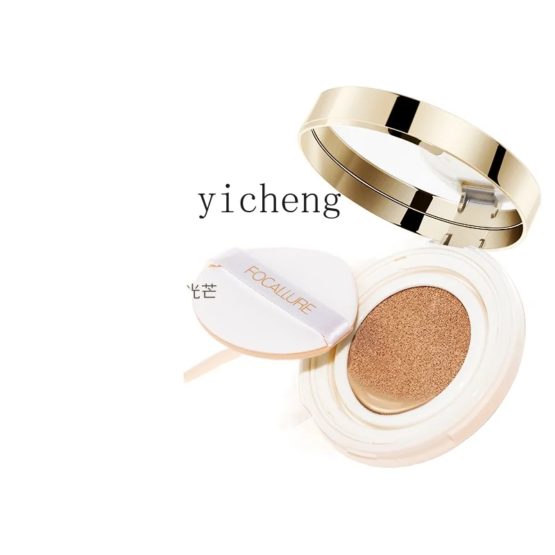 

YY Light Run Cushion BB Cream Concealer and Moisturizer Oil Control Long Lasting Smear-Proof Makeup Liquid Foundation