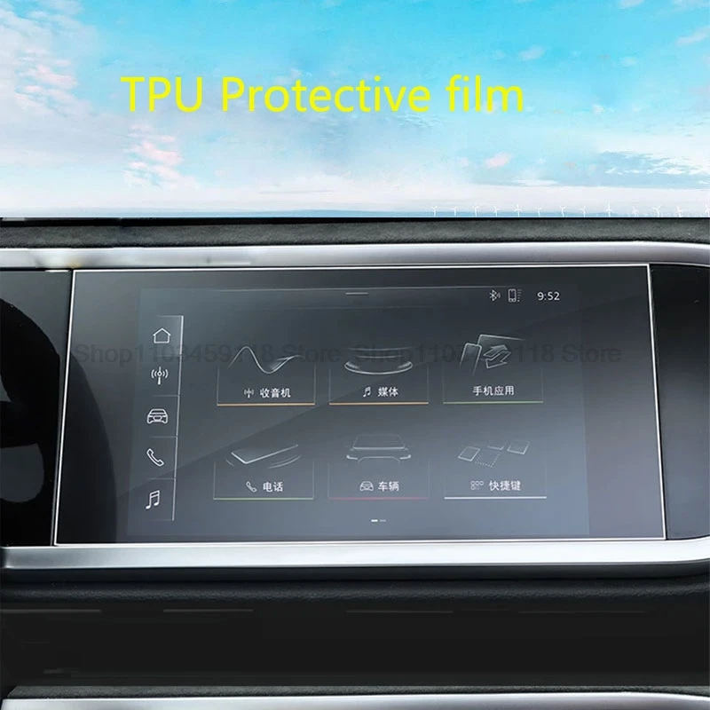 Прозрачная защитная пленка из ТПУ для Audi A1 Sportback 2019, 2020, 10,1 дюйма, автомобильный GPS-навигатор с защитой от царапин
Прозрачная защитная пленка из ТПУ для Audi A1 Sportback 2019, 2020, 10,1 дюйма, автомобильный GPS-навигатор с защитой от царапин