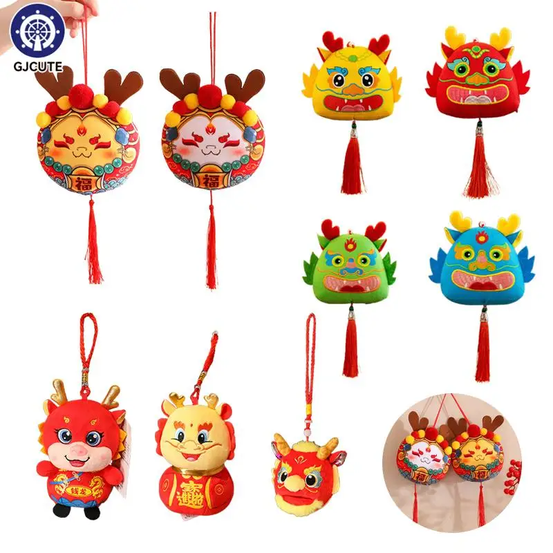 1Pc 2024 Chinese New Year Mascot Zodiac Dragon Plush Toy Cute Soft Stuffed Dragon Doll Pendant New Years Decoration Kid Gifts
1Pc 2024 Chinese New Year Mascot Zodiac Dragon Plush Toy Cute Soft Stuffed Dragon Doll Pendant New Years Decoration Kid Gifts