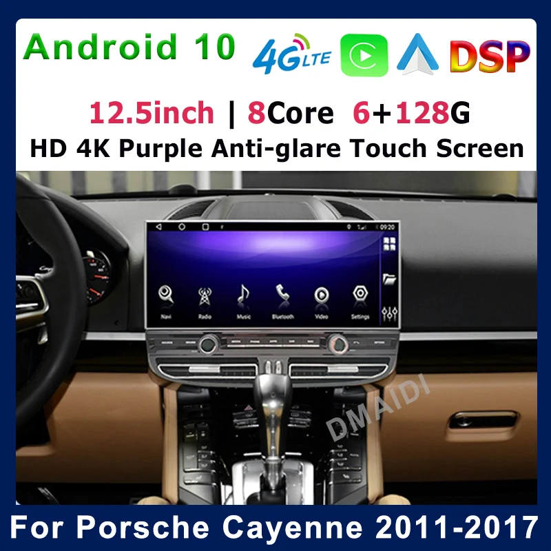 

Android 10 6+128G Car Radio Multimedia Player 12.5 Inch GPS Navigation Wireless Carplay For Porsche Cayenne 958 92A 2010 -2016