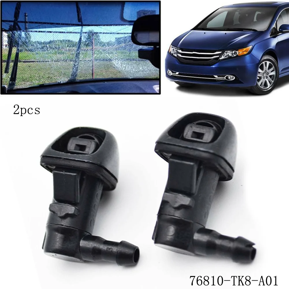 2PCS For Honda For Odyssey 2011-17 Car Windshield Wiper Washer Nozzle Jet 76810TK8A01 Automobiles Windscreen Accessories
2PCS For Honda For Odyssey 2011-17 Car Windshield Wiper Washer Nozzle Jet 76810TK8A01 Automobiles Windscreen Accessories