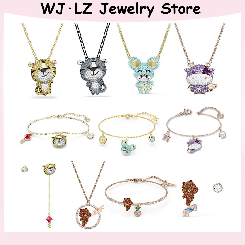 WJ·lz925 Silver small animal pendant necklace for women
WJ·lz925 Silver small animal pendant necklace for women