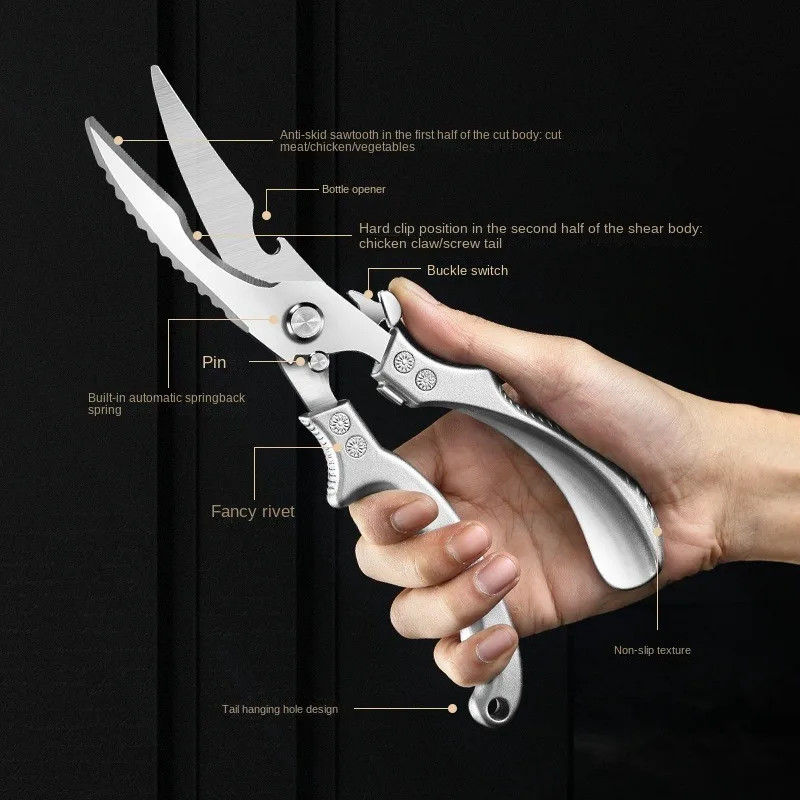 2023 Heavy Duty Stainless Steel Kitchen Scissors Shears Cutter Professional Chicken Bone Meat Fish Turkey Vegetables Scissors
2023 Heavy Duty Stainless Steel Kitchen Scissors Shears Cutter Professional Chicken Bone Meat Fish Turkey Vegetables Scissors